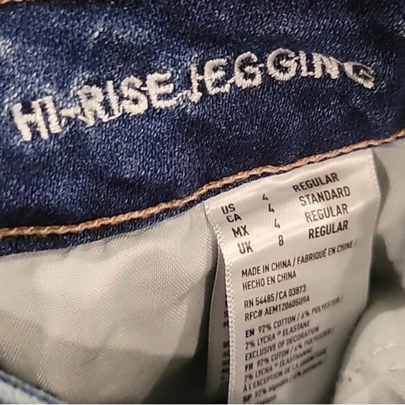 American Eagle AEO Denim Hi-Rise Jegging - Picture 4 of 5